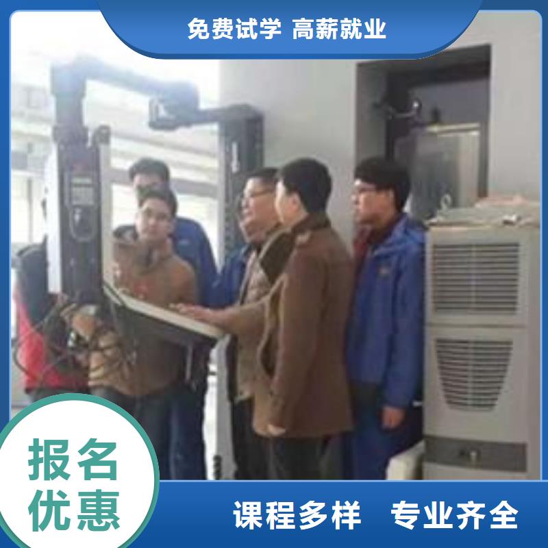 数控车床培训全程实操