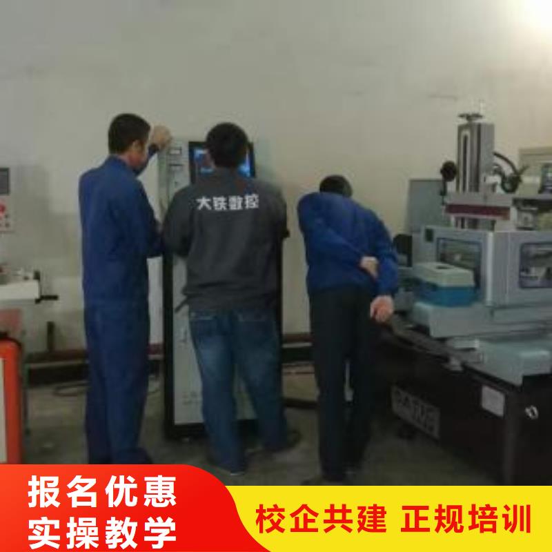 汽车钣金喷漆培训-视频-汽车钣金喷漆培训-虎振技工学校(咸阳市分公司)服务区域旬邑|淳化|西安|商洛|铜川|安康|延安