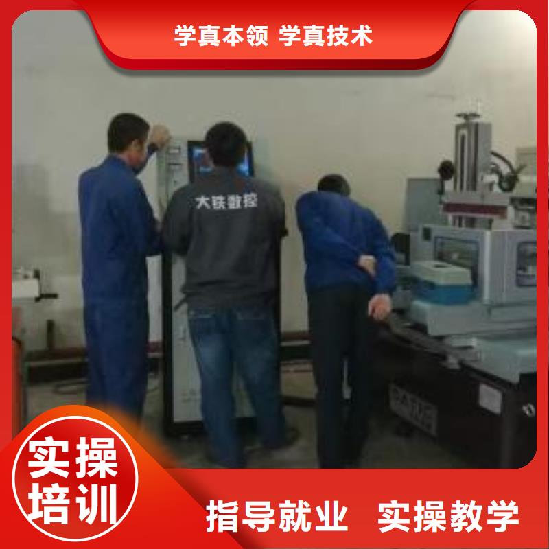 数控车床技校哪家正规|动手操作的数控车床学校