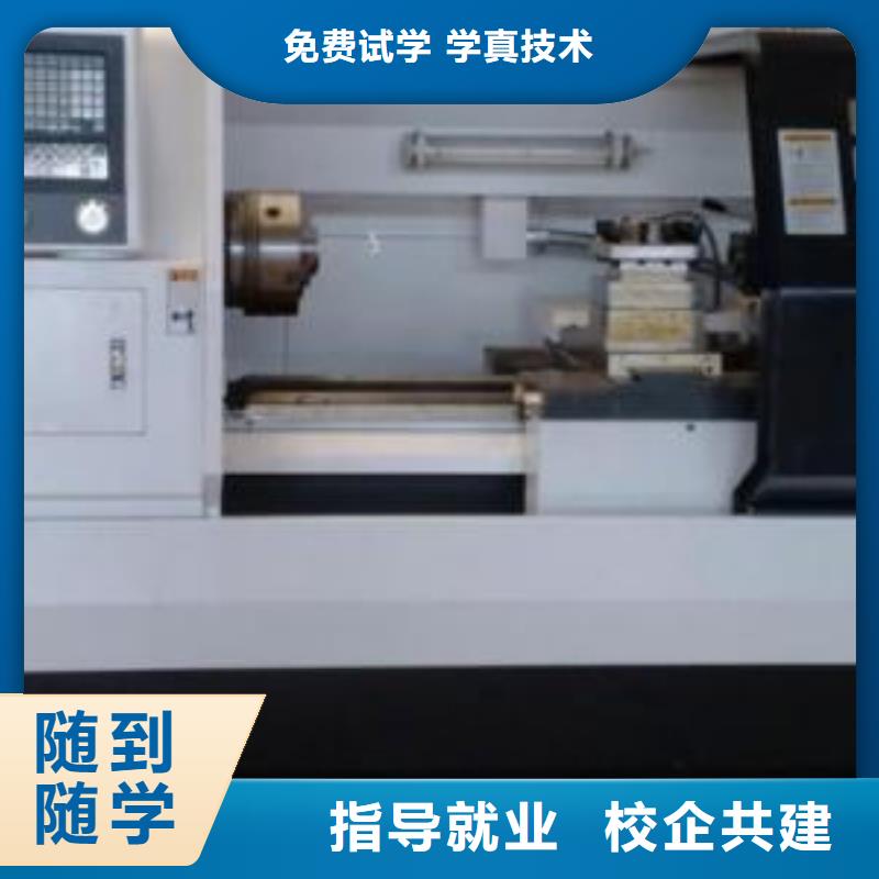 汽车钣金喷漆培训-视频-汽车钣金喷漆培训_辽宁省锦州市市场覆盖黑山|凌河|本溪|大连|鞍山|营口|阜新等