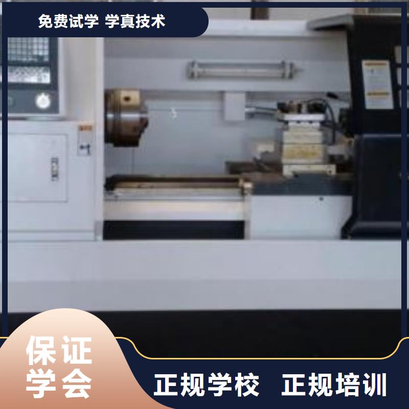汽车钣金喷漆培训-视频-汽车钣金喷漆培训-虎振技工学校(咸阳市分公司)服务区域旬邑|淳化|西安|商洛|铜川|安康|延安