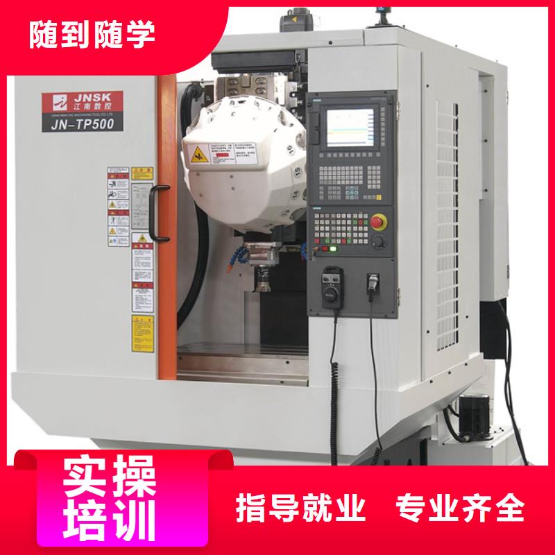 汽车钣金喷漆培训-视频-汽车钣金喷漆培训-虎振技工学校(咸阳市分公司)服务区域旬邑|淳化|西安|商洛|铜川|安康|延安