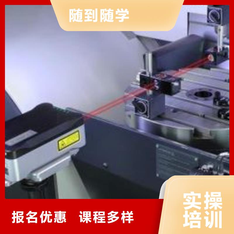 汽车钣金喷漆培训-视频-常州市汽车钣金喷漆培训-【同城】 【附近】可服务区域金坛|武进|镇江|徐州|盐城|连云港|宿迁
