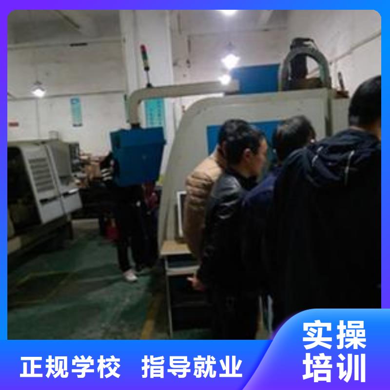 数控车床培训校企共建