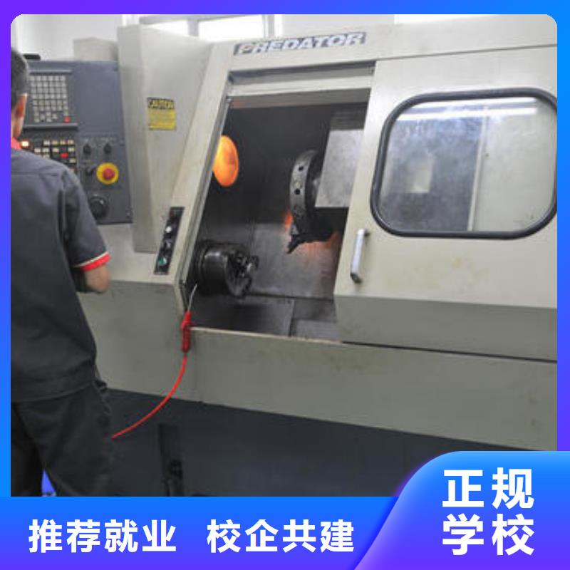 汽车钣金喷漆培训-视频-汽车钣金喷漆培训-虎振技工学校(咸阳市分公司)服务区域旬邑|淳化|西安|商洛|铜川|安康|延安