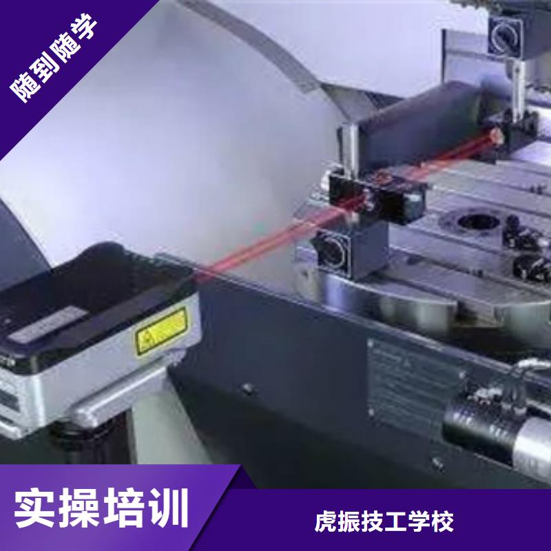 汽车钣金喷漆培训-视频-常州市汽车钣金喷漆培训-【同城】 【附近】可服务区域金坛|武进|镇江|徐州|盐城|连云港|宿迁