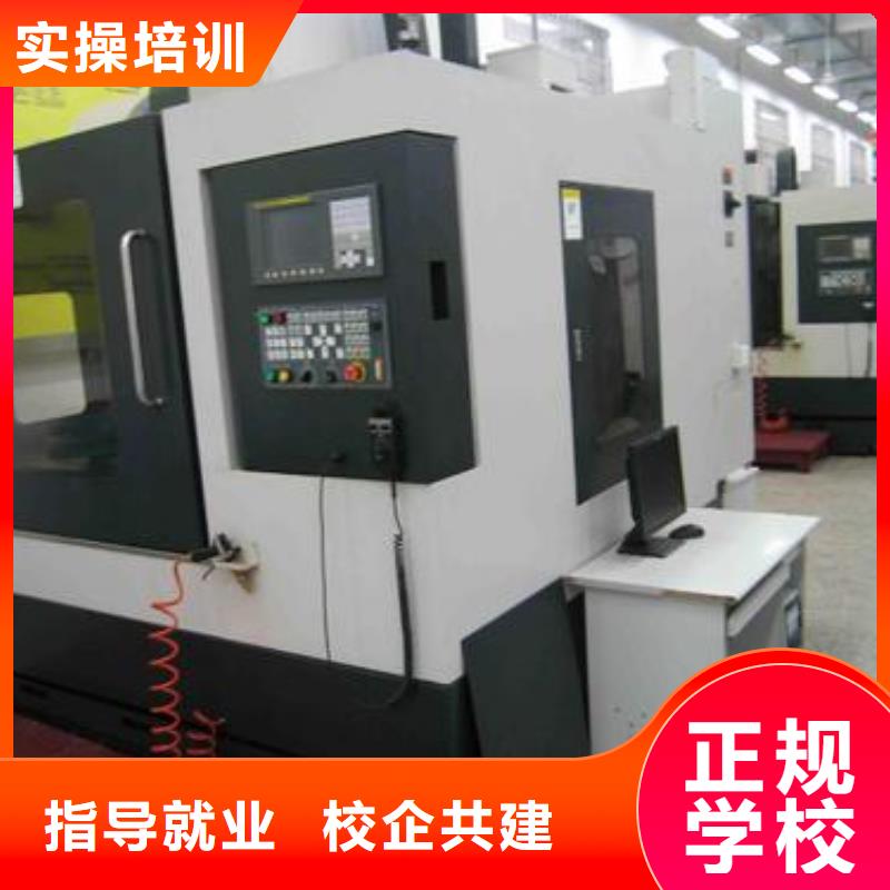 汽车钣金喷漆培训-视频-汽车钣金喷漆培训_辽宁省锦州市市场覆盖黑山|凌河|本溪|大连|鞍山|营口|阜新等