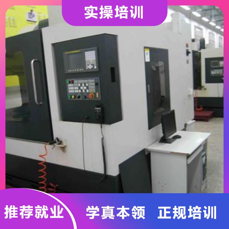 数控车床培训全程实操