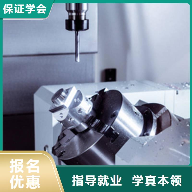 数控车床培训全程实操