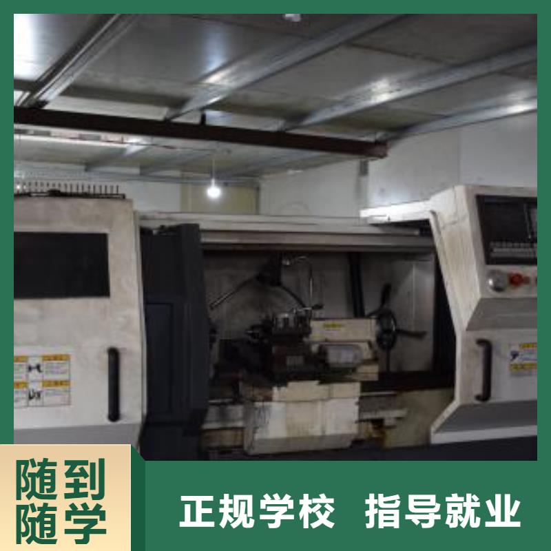 汽车钣金喷漆培训-视频-汽车钣金喷漆培训|黑龙江省齐齐哈尔市|富拉尔基|克山|鹤岗|绥化|哈尔滨|大兴安岭|牡丹江|大庆