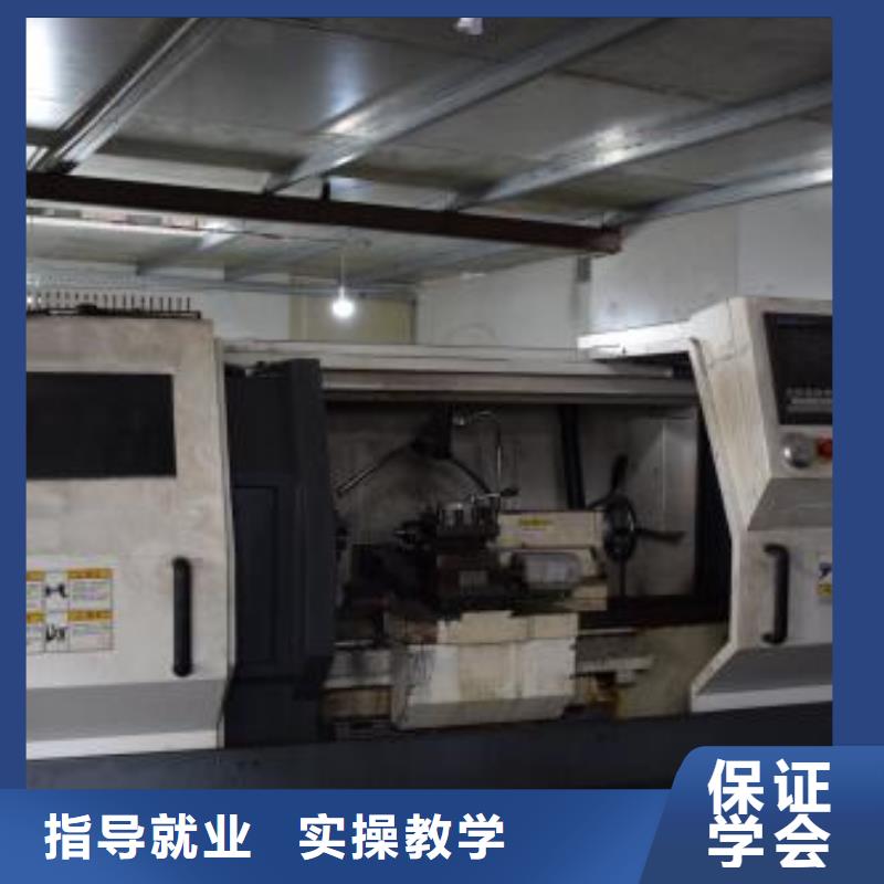 数控车床培训全程实操