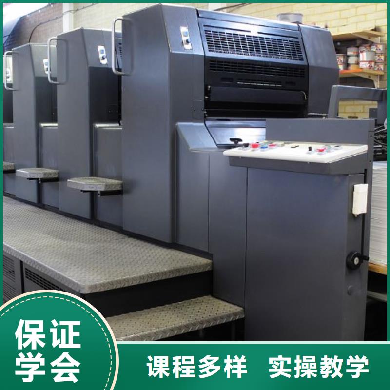 数控车床培训学真技术