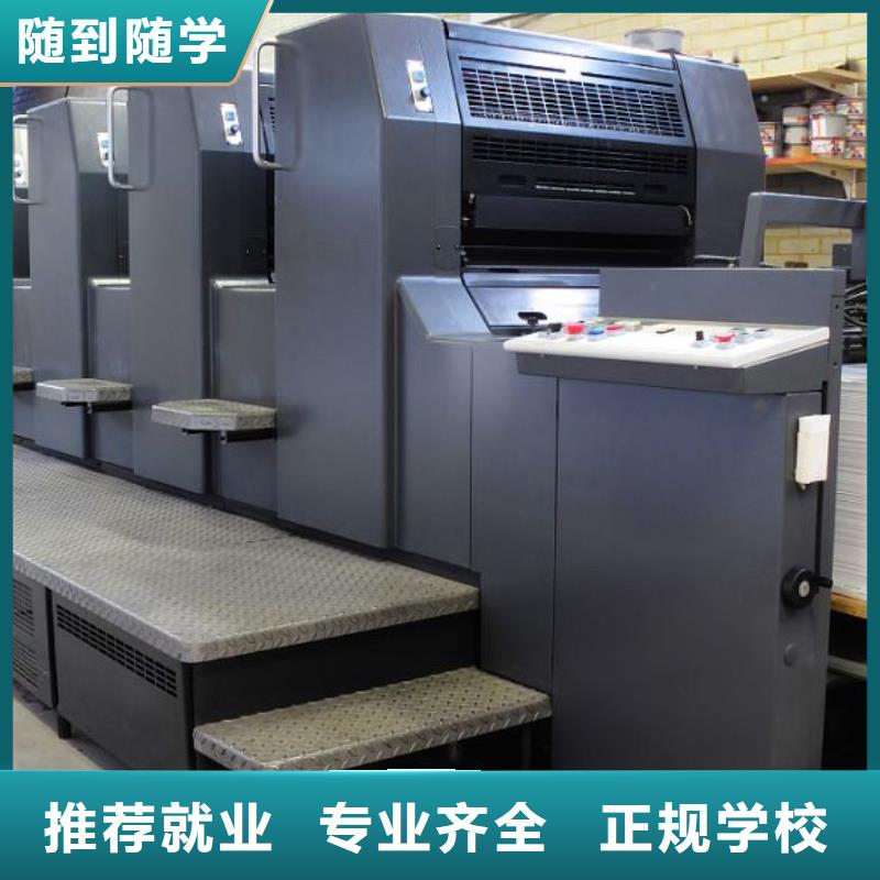 数控车床培训全程实操