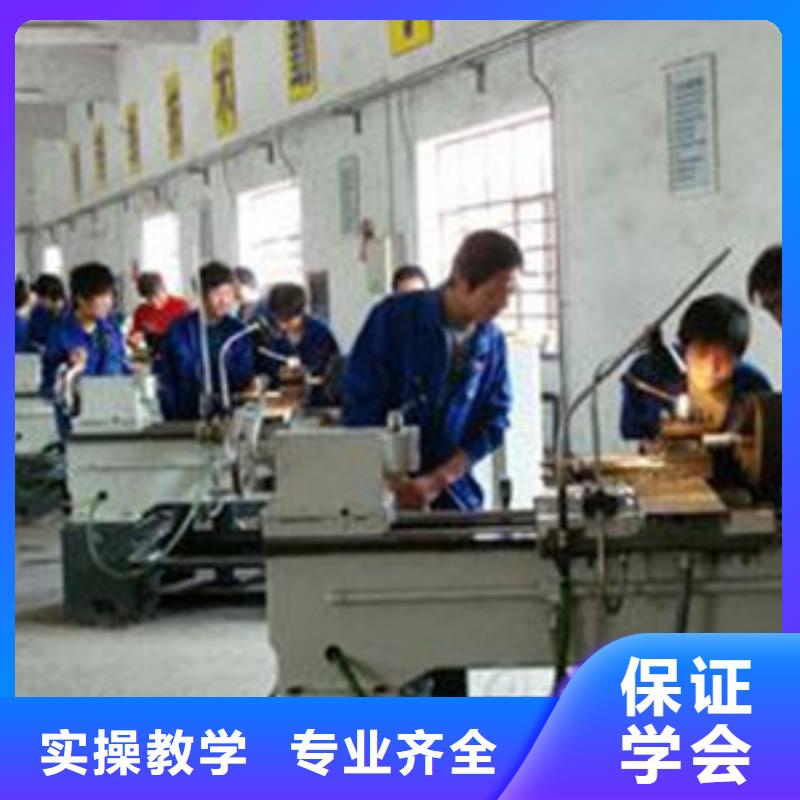 数控车床培训全程实操