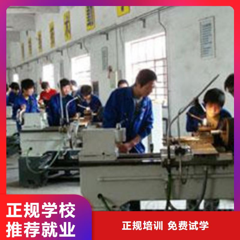 学数控UG编程去哪里报名入学签合同毕业分工作