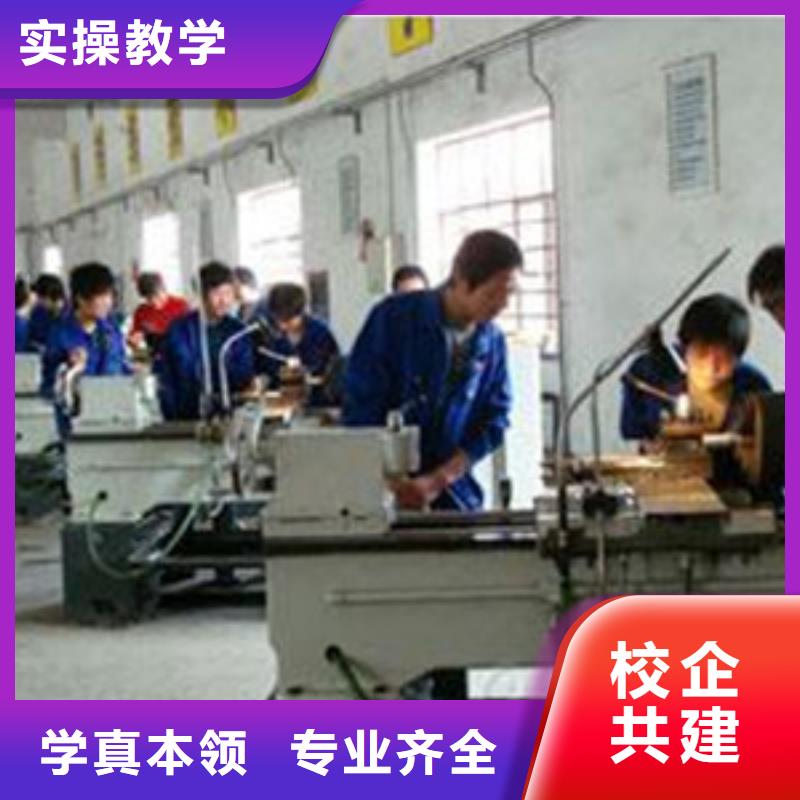 数控学校排名数控学校加工中心便车培训学校