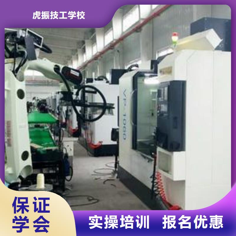 汽车钣金喷漆培训-视频-汽车钣金喷漆培训-虎振技工学校(咸阳市分公司)服务区域旬邑|淳化|西安|商洛|铜川|安康|延安