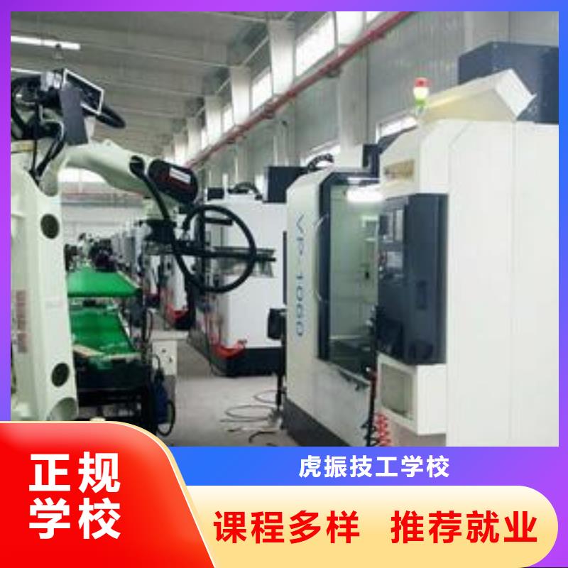 学数控UG编程去哪里报名入学签合同毕业分工作