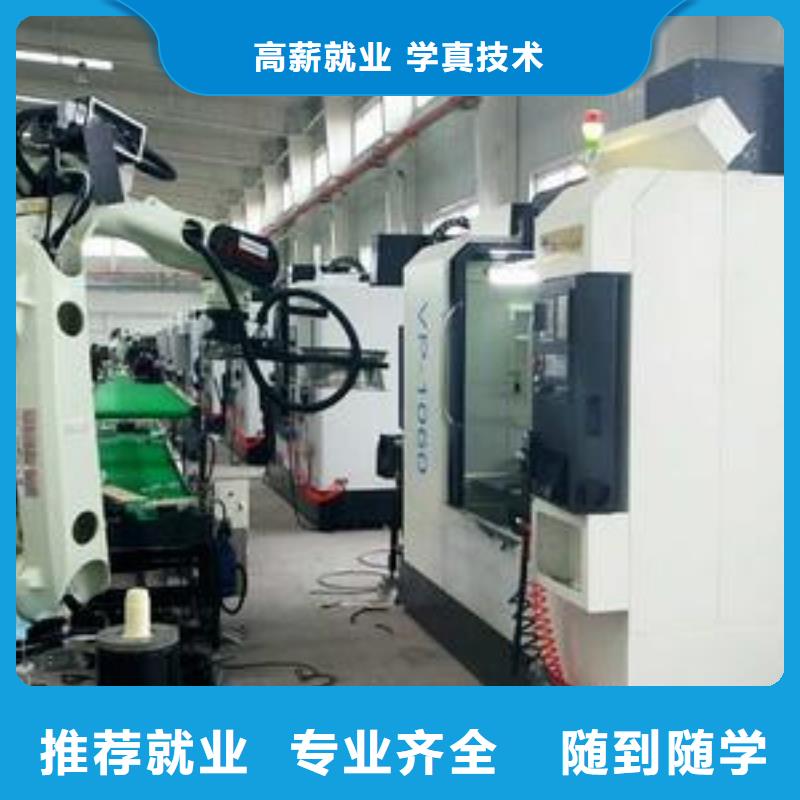 数控车床培训全程实操