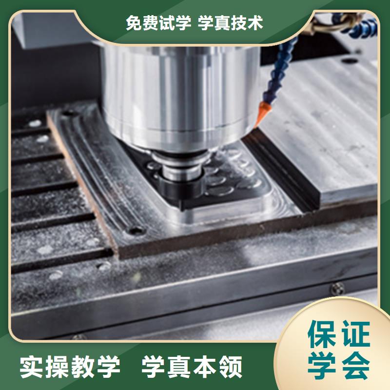 数控车床培训全程实操