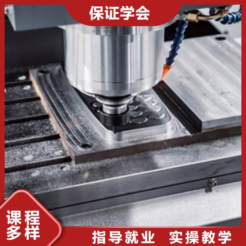 汽车钣金喷漆培训-视频-汽车钣金喷漆培训_辽宁省锦州市市场覆盖黑山|凌河|本溪|大连|鞍山|营口|阜新等
