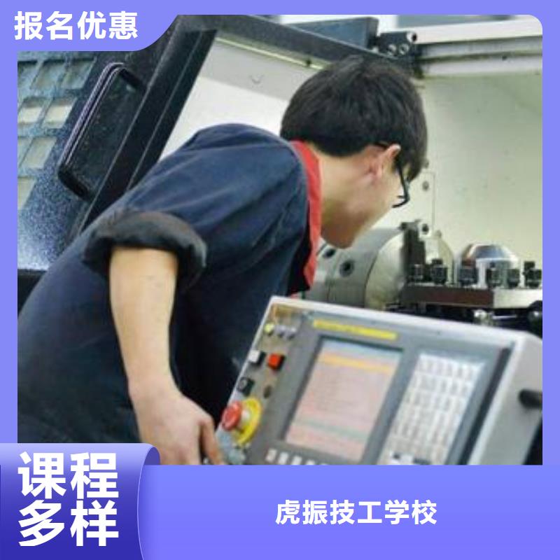 数控车床培训全程实操