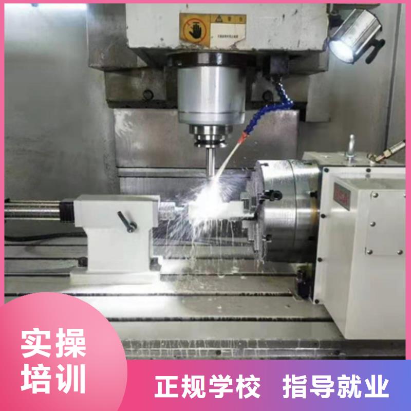 数控车床培训全程实操