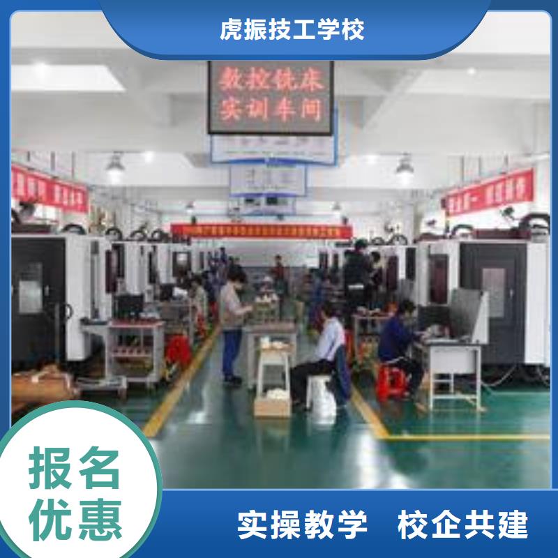 数控车床培训全程实操