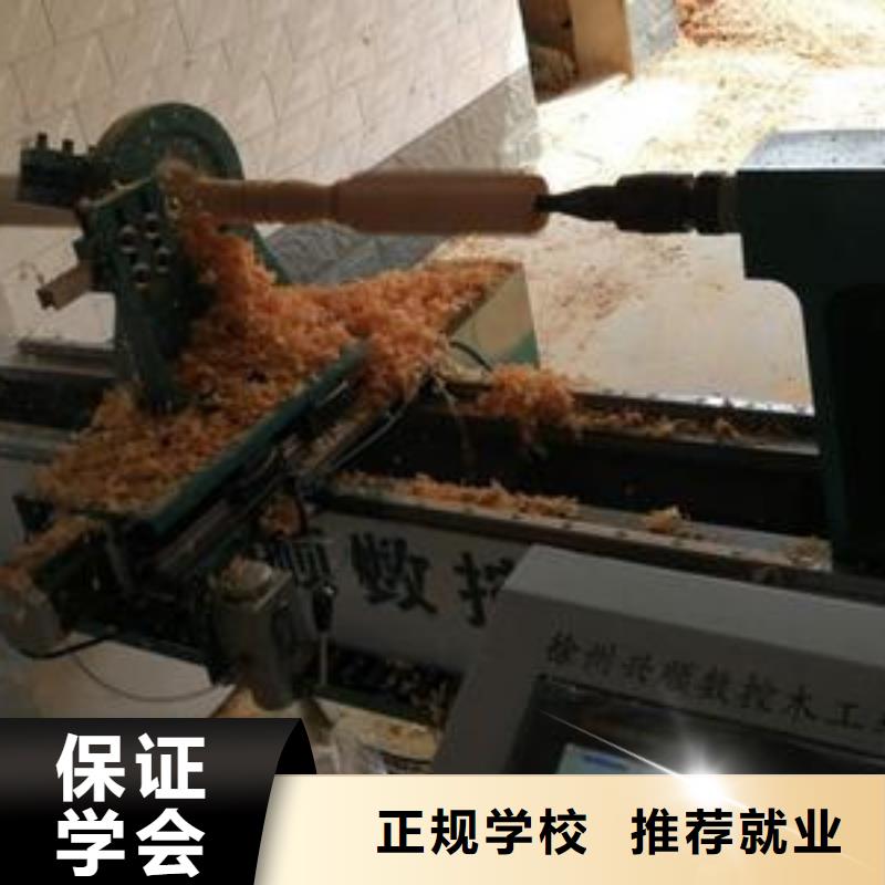 学数控UG编程去哪里报名入学签合同毕业分工作