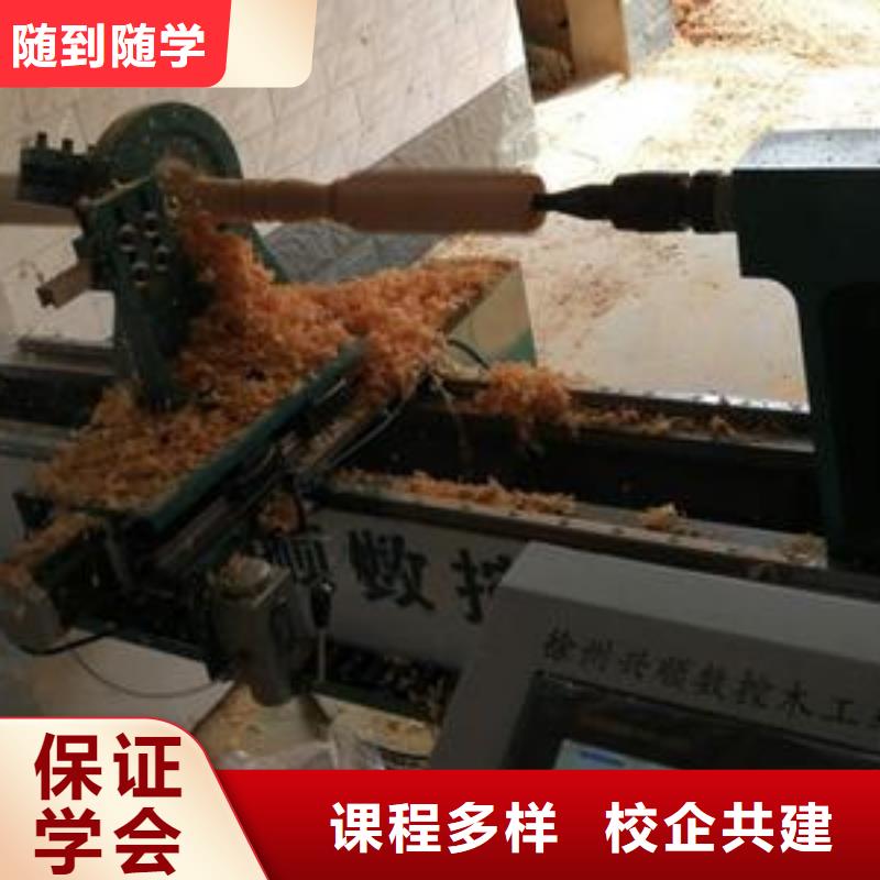 数控车床技校哪家正规|动手操作的数控车床学校