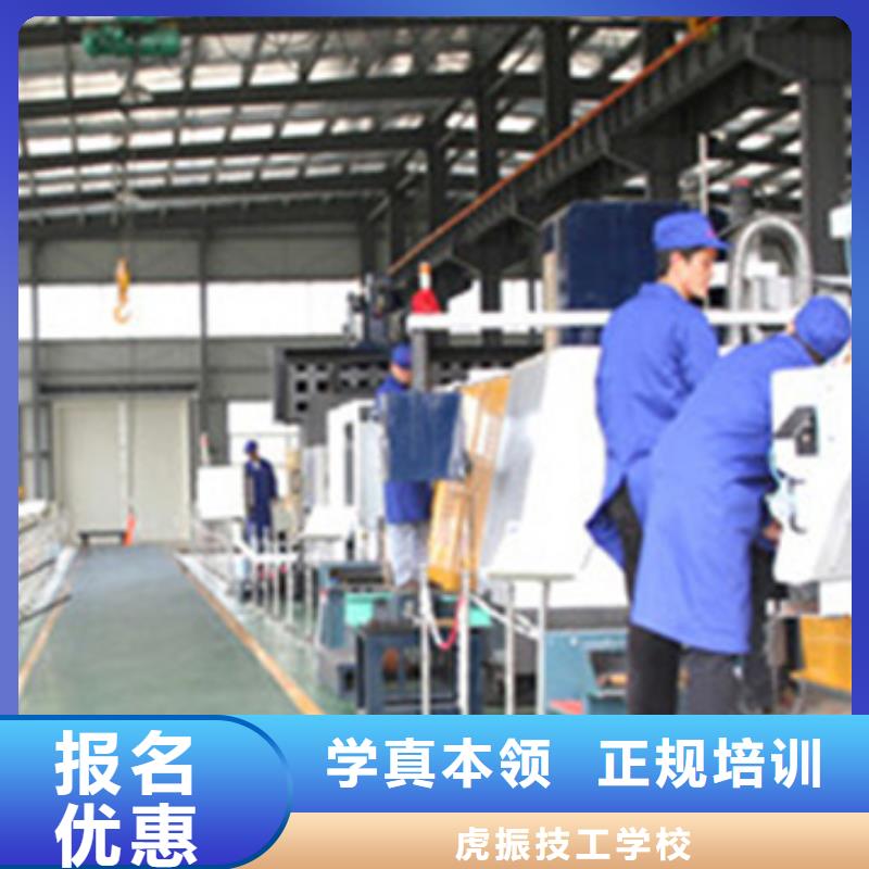 数控车床培训全程实操