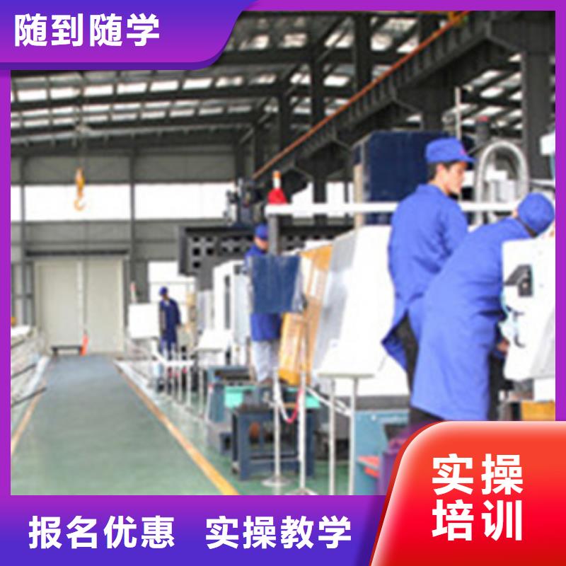 数控车床培训校企共建