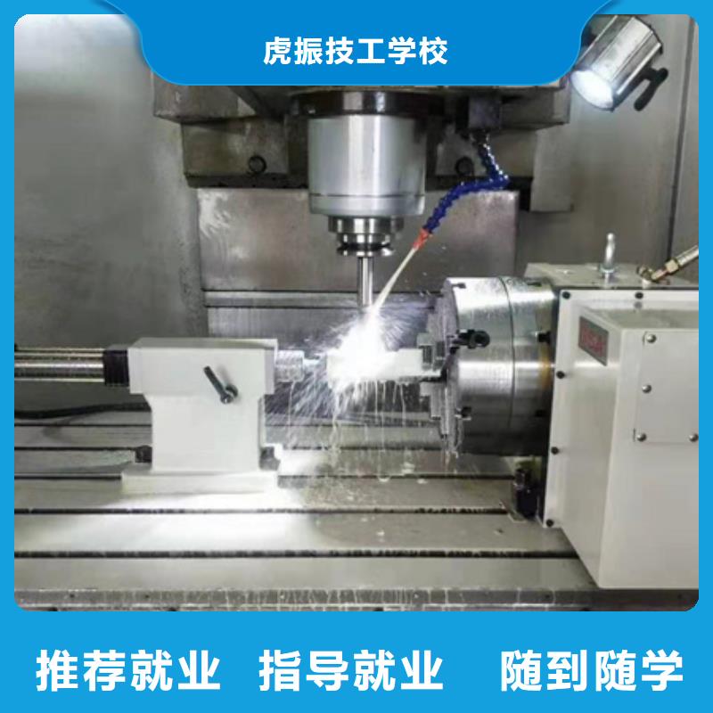 数控车床培训校企共建