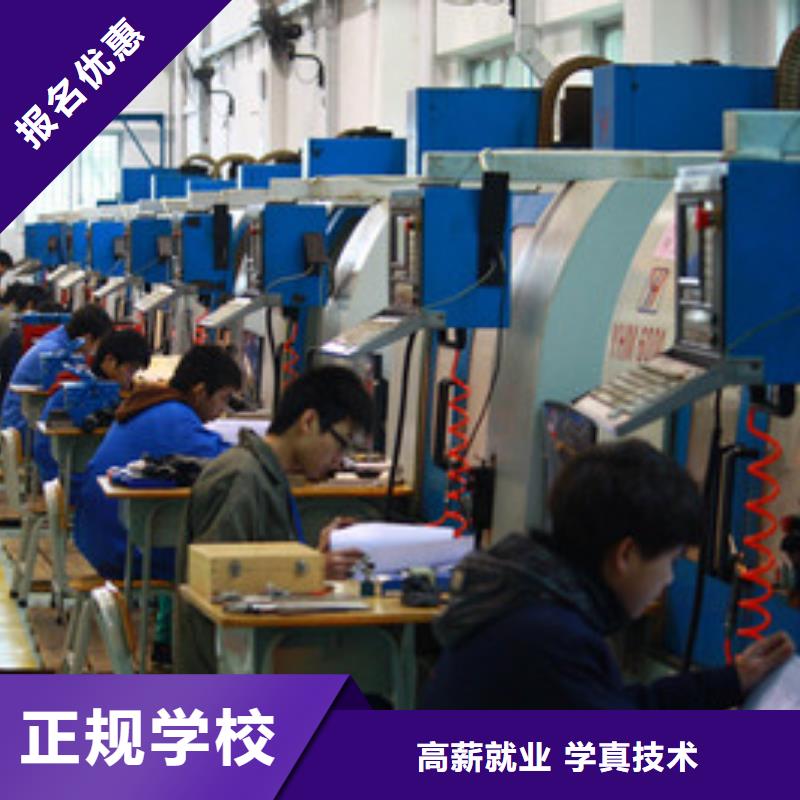 数控车床培训校企共建