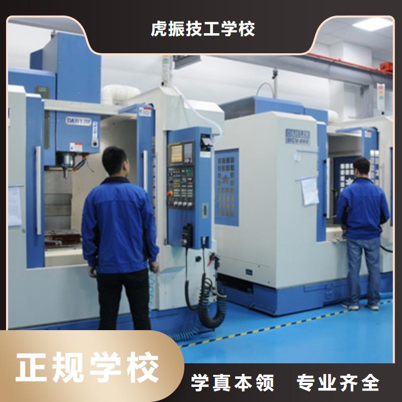 数控车床培训全程实操
