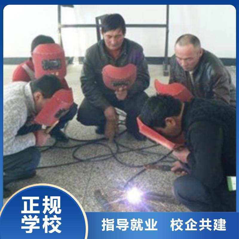 汽车钣金喷漆培训视频-汽车钣金喷漆培训(虎振)覆盖地域河北省承德市兴隆|滦平|唐山|张家口|廊坊|秦皇岛|保定|衡水