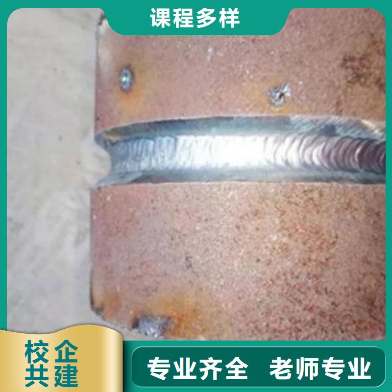 汽车钣金喷漆培训-视频-汽车钣金喷漆培训_甘肃省嘉峪关市市场覆盖临夏|白银|武威|庆阳|金昌|定西等