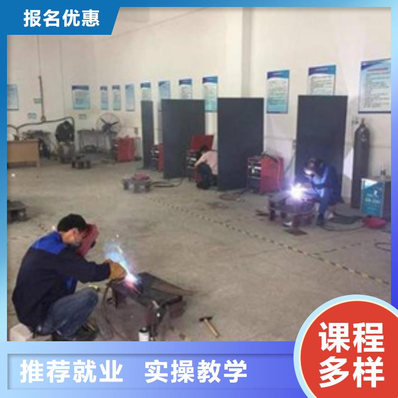 汽车钣金喷漆培训-视频-汽车钣金喷漆培训_甘肃省嘉峪关市市场覆盖临夏|白银|武威|庆阳|金昌|定西等