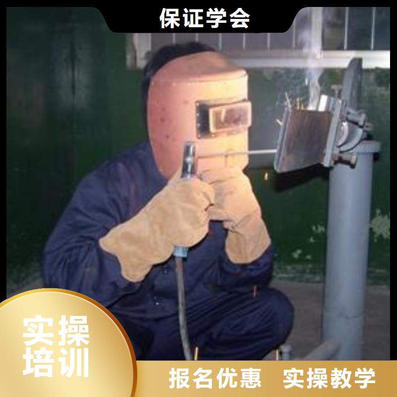 焊工职业技术培训学校校园优美上机充足