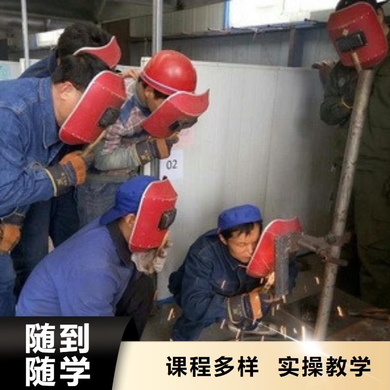 汽车钣金喷漆培训视频-汽车钣金喷漆培训(虎振)覆盖地域河北省承德市兴隆|滦平|唐山|张家口|廊坊|秦皇岛|保定|衡水