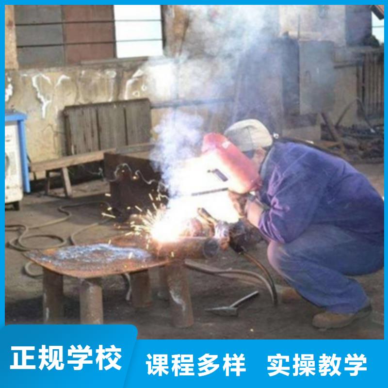 汽车钣金喷漆培训视频-汽车钣金喷漆培训(虎振)覆盖地域河北省承德市兴隆|滦平|唐山|张家口|廊坊|秦皇岛|保定|衡水