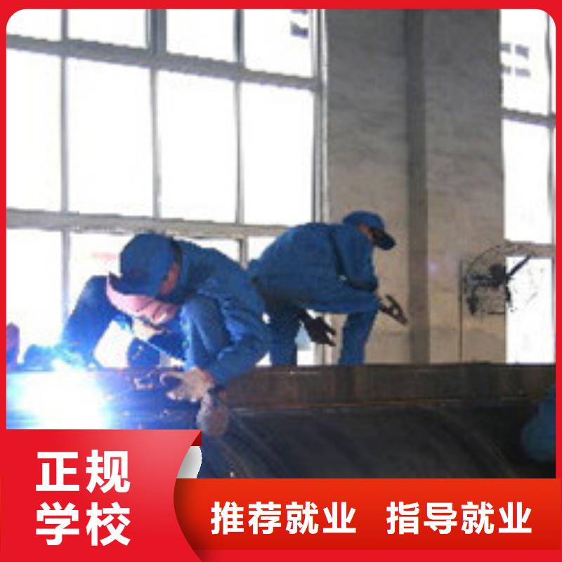 焊工职业技术培训学校校园优美上机充足