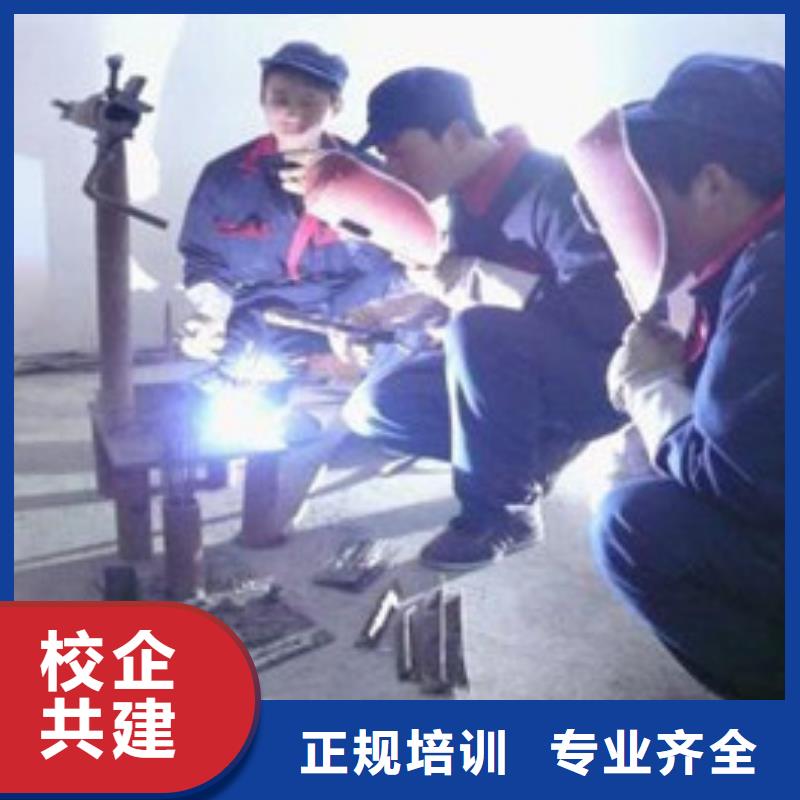 汽车钣金喷漆培训-视频-汽车钣金喷漆培训_甘肃省嘉峪关市市场覆盖临夏|白银|武威|庆阳|金昌|定西等