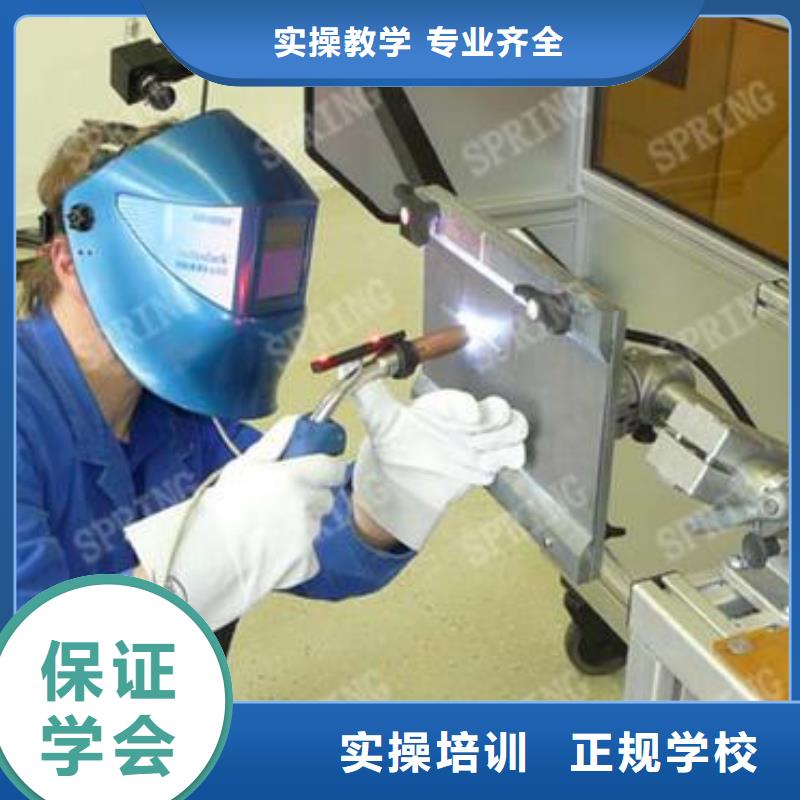 焊接技术培训就业快