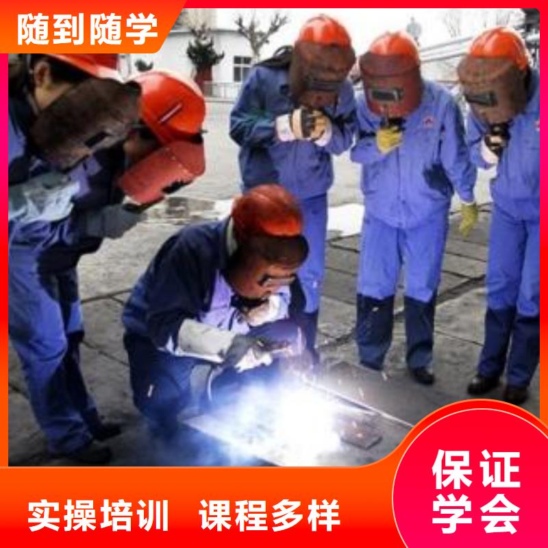 汽车钣金喷漆培训视频-汽车钣金喷漆培训(虎振)覆盖地域河北省承德市兴隆|滦平|唐山|张家口|廊坊|秦皇岛|保定|衡水