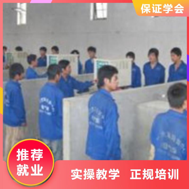  焊接技术培训校企共建
