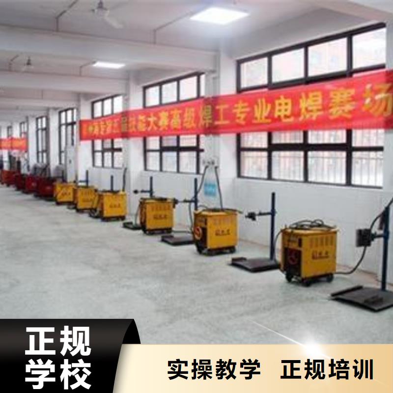 焊工职业技术培训学校校园优美上机充足