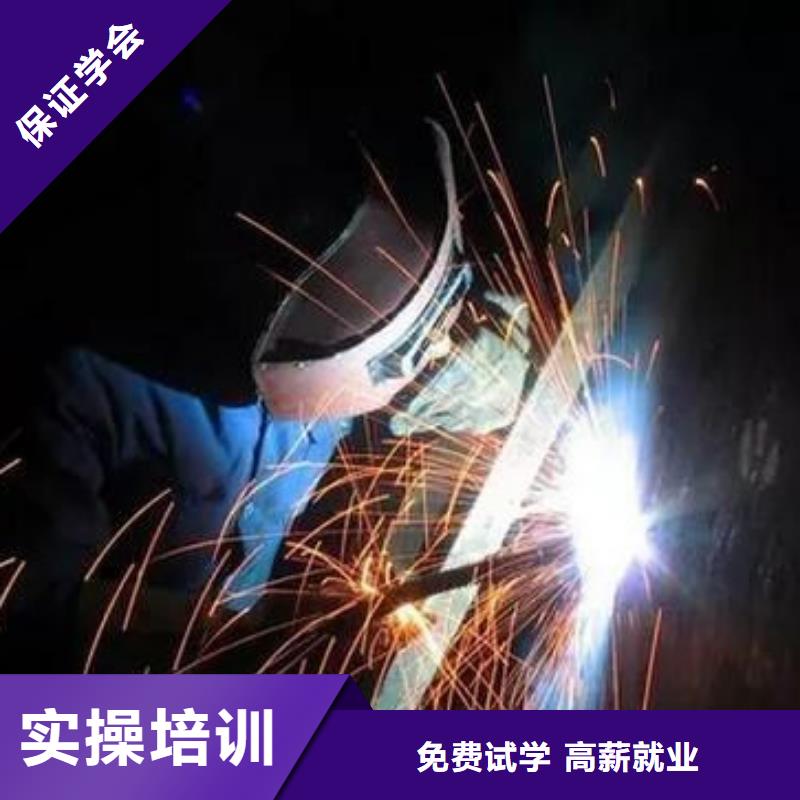 汽车钣金喷漆培训-视频-汽车钣金喷漆培训_甘肃省嘉峪关市市场覆盖临夏|白银|武威|庆阳|金昌|定西等