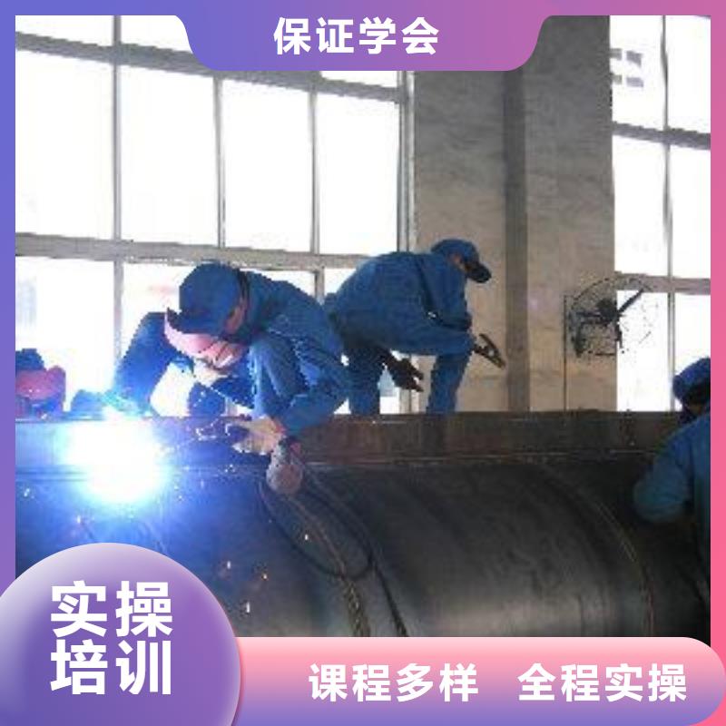 汽车钣金喷漆培训-视频-汽车钣金喷漆培训_甘肃省嘉峪关市市场覆盖临夏|白银|武威|庆阳|金昌|定西等