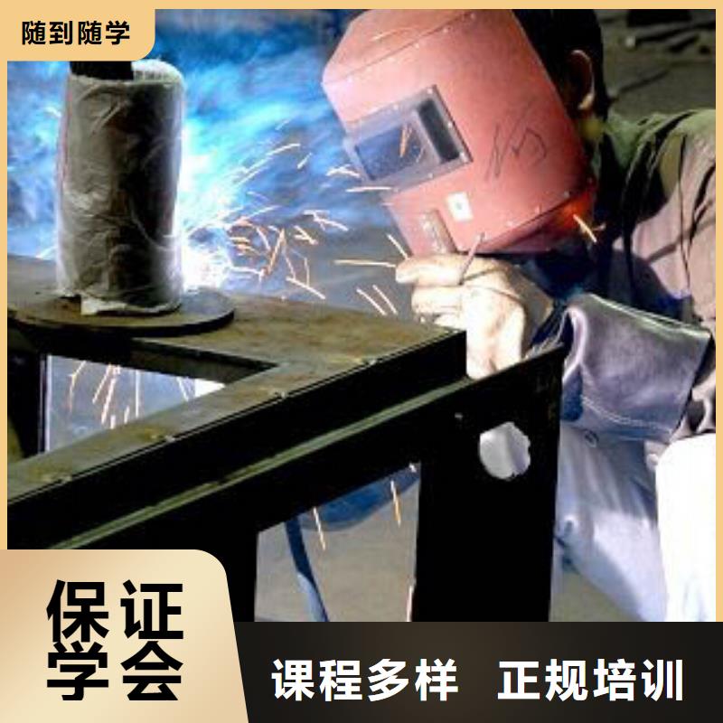汽车钣金喷漆培训视频-汽车钣金喷漆培训(虎振)覆盖地域河北省承德市兴隆|滦平|唐山|张家口|廊坊|秦皇岛|保定|衡水